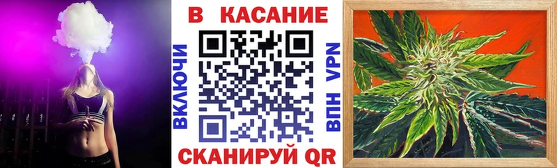 Купить наркотик аптеки Духовщина МЕТАМФЕТАМИН Альфа ПВП Мефедрон ГАШ Канабис КОКАИН