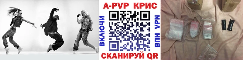 закладка  Духовщина  Альфа ПВП мука 