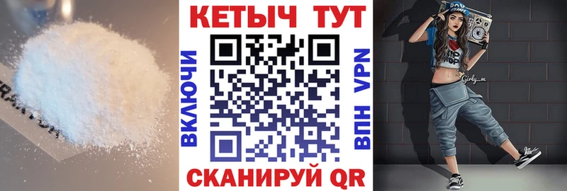 КЕТАМИН ketamine  где можно купить наркотик  Духовщина 