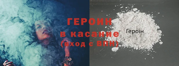 круглые Абаза