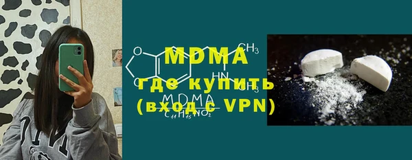 apvp Михайловск