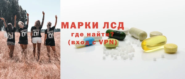 скорость Алексин