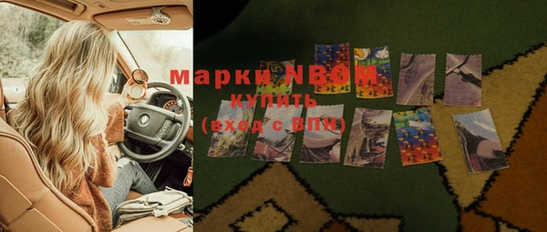 амф Абинск