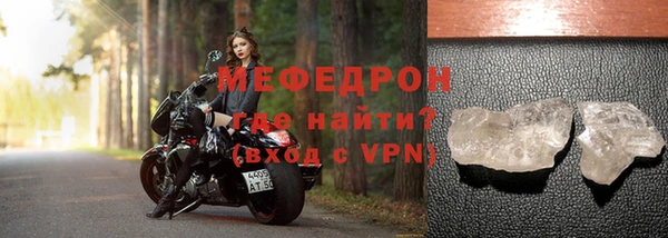 марихуана Михайловка