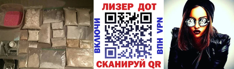 KRAKEN ссылка  где купить наркоту  Духовщина  Лсд 25 экстази кислота 
