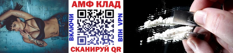 Метамфетамин витя  Духовщина 